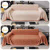 Modern Minimalist Chenille Full Coverage Anti-Cat 
