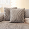 Wave Textured Plush Non-Slip Couch Cover