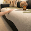 Stylish Irregular Contrast Chenille Scratch-Resist